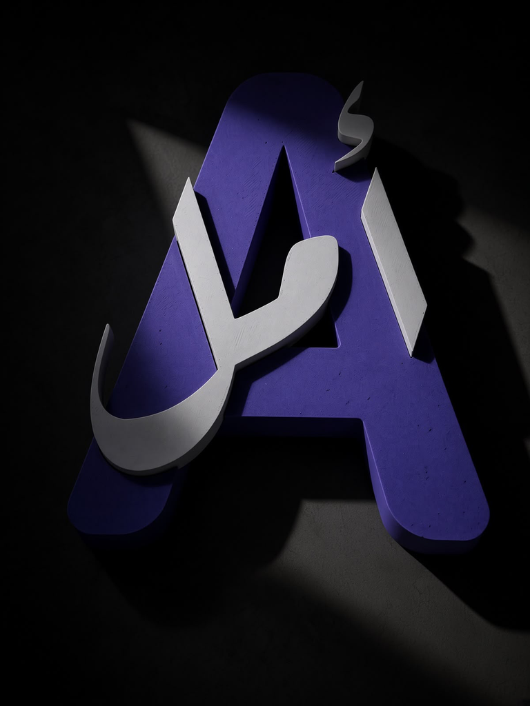 اسماء حسب الطلب١٥.webp