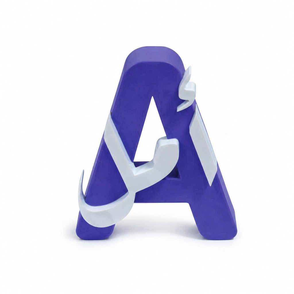 Arabic Name & Initial Sculpture